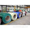 Prepainted PE PVDF Coil Steel Coil
